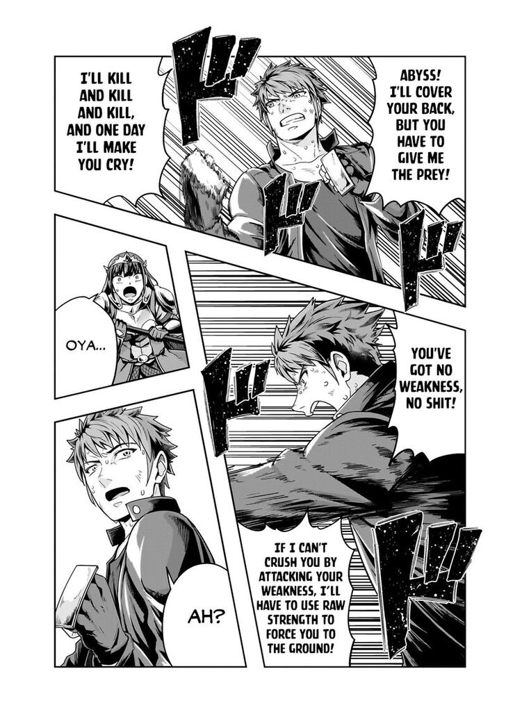 Failure Frame, Chapter 50.2 image 09